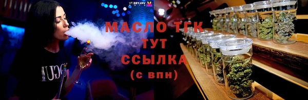 скорость mdpv Дмитровск