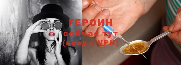 MESCALINE Гусев