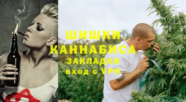 стаф Гусиноозёрск
