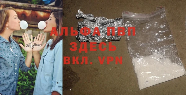 MESCALINE Гусев