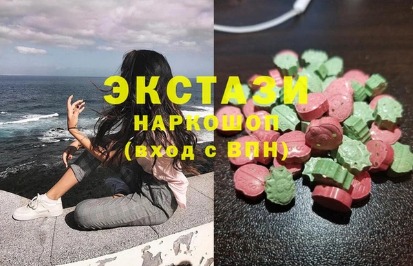 мефедрон Дмитров