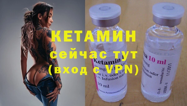 мефедрон Дмитров