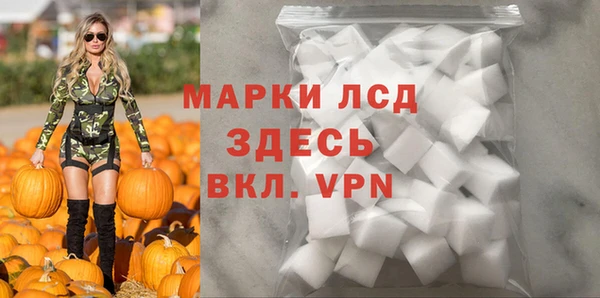 мефедрон Дмитров