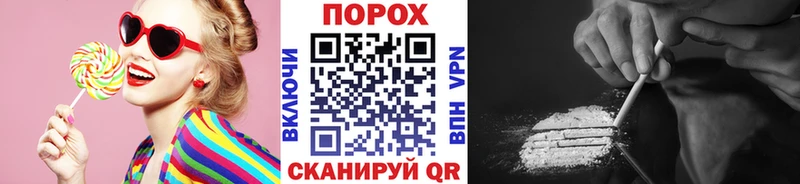 где найти наркотики  Нефтеюганск  Первитин кристалл 