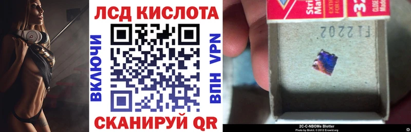 kraken зеркало  наркота  Нефтеюганск  Марки N-bome 1500мкг 
