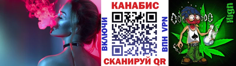 Бошки Шишки White Widow  как найти наркотики  Нефтеюганск 